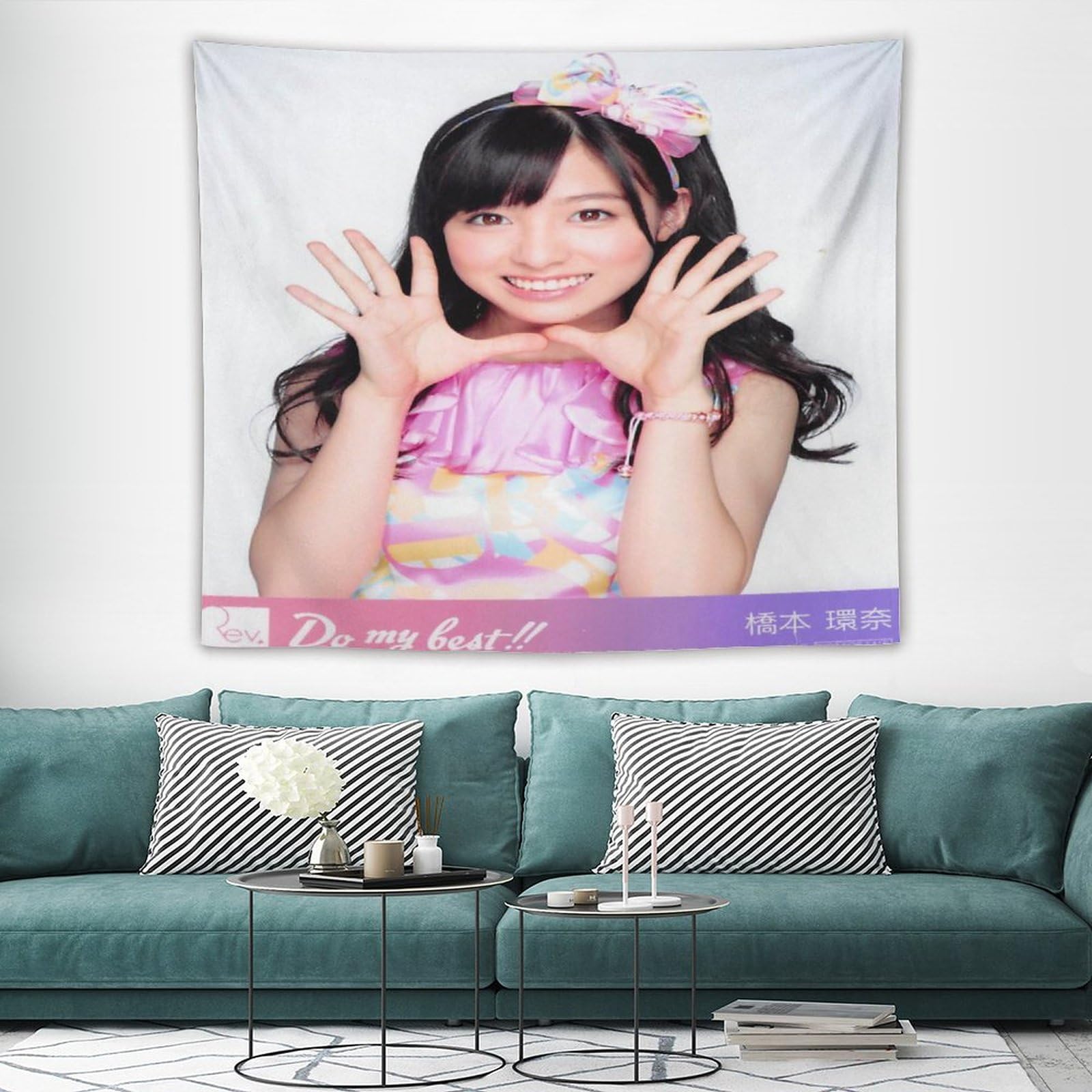 Amazon.co.jp: 橋本環奈タペストリー、クールポスター、壁、プリント